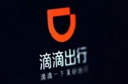 (7分钟科普)泸州咨询公司有哪些_哔哩哔哩
